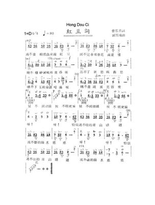 五角場合生匯有什麼